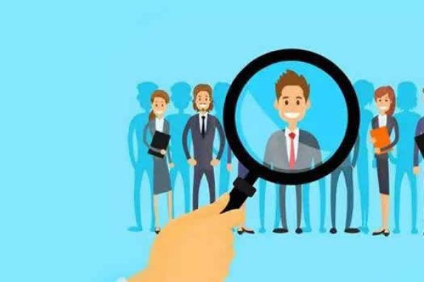 內蒙古恒正集團呼和浩特第五工貿有限公司面向社會公開招聘報名表及附件下載