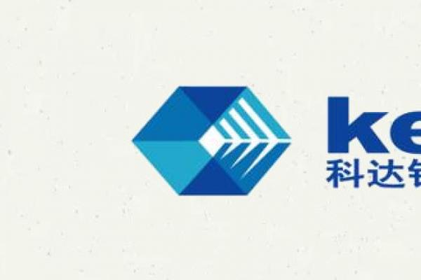 內蒙古科達鋁業裝飾有限公司